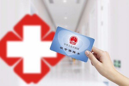 自己交社保怎么辦理