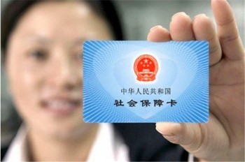 社?？ㄔ谀膫€(gè)銀行激活