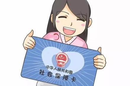 社保現(xiàn)在交多少錢一個月