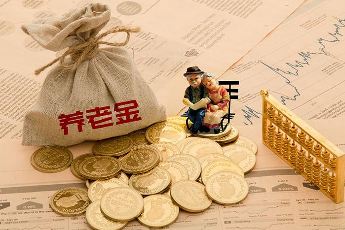 社保怎么查詢個(gè)人賬戶余額