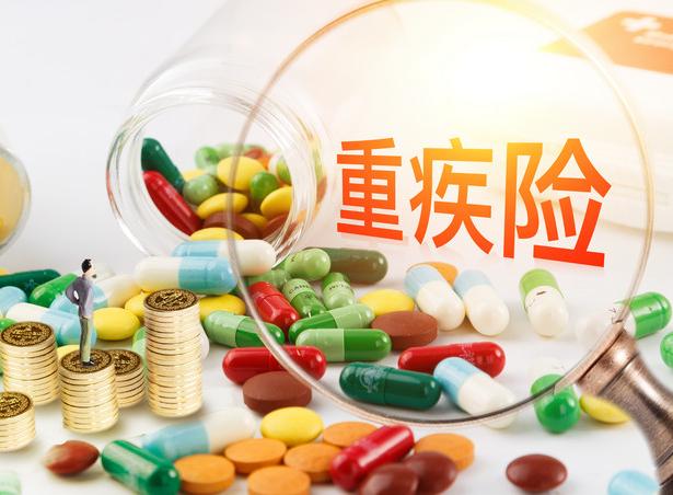 剛買的重疾險可以退嗎