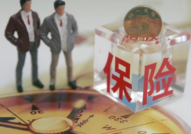 50多歲買重疾險(xiǎn)