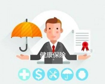 購(gòu)買一份<a href=
