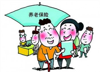 社保跟養(yǎng)老保險一樣嗎