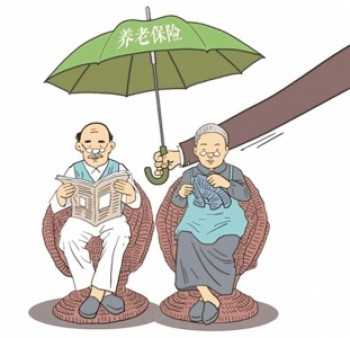 還在糾結買養(yǎng)老保險好還是重疾保險好嗎？看完你就明白了