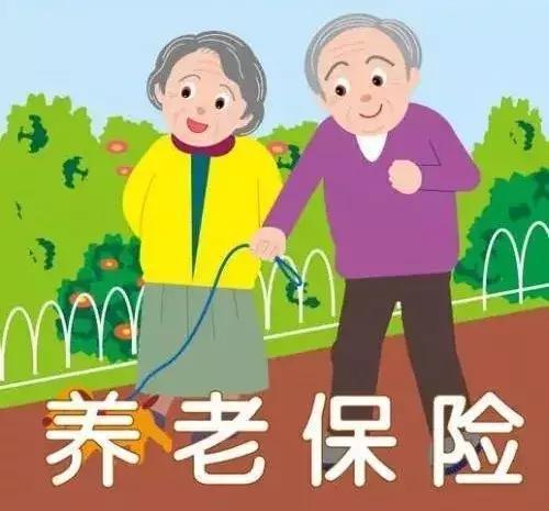 重疾險(xiǎn)60歲可以買嗎