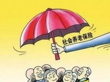 買了社保還需要買重疾險嗎