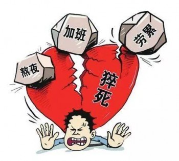 個(gè)人如何購(gòu)買重疾險(xiǎn)？重疾險(xiǎn)有哪些作用