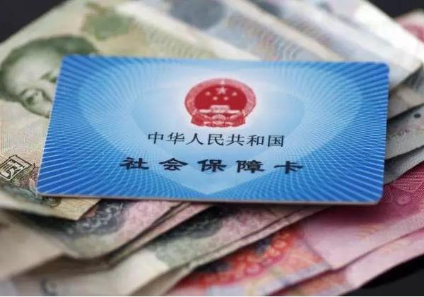 上海社保查詢個人賬戶網(wǎng)上查詢的步驟是怎么樣的？