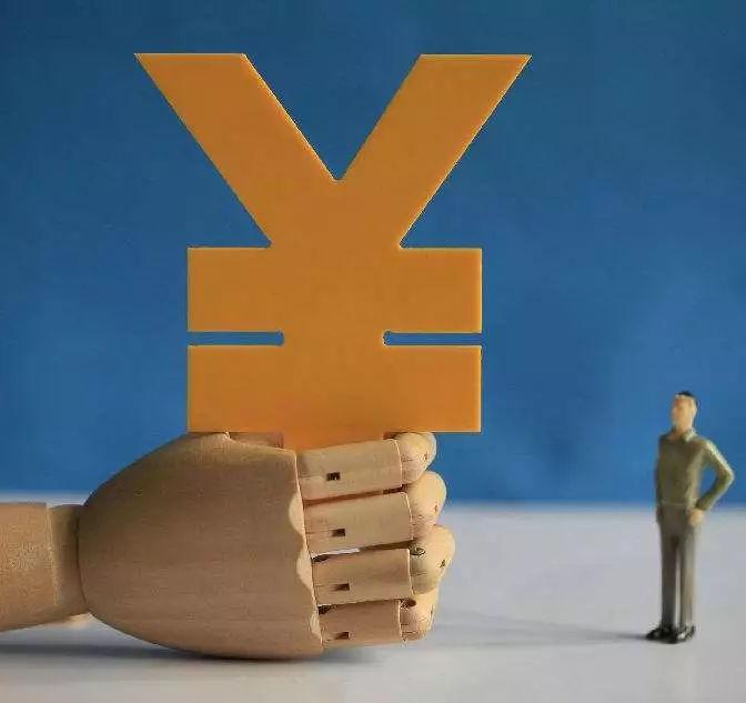 公司買的重疾險