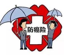 不返還的重疾險(xiǎn)