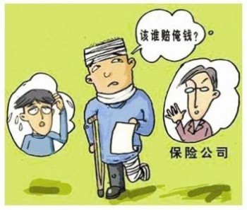 重疾和百萬醫(yī)療先買哪個？哪些人適合買重疾險？