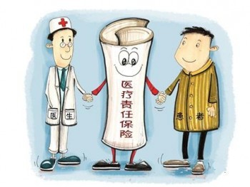 不買重疾險(xiǎn)就買醫(yī)療險(xiǎn)行不行