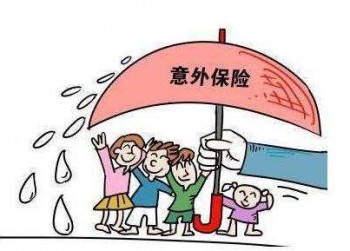 買重疾險怎么選