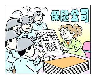 猝死算重疾還是意外 能夠獲得理賠嗎