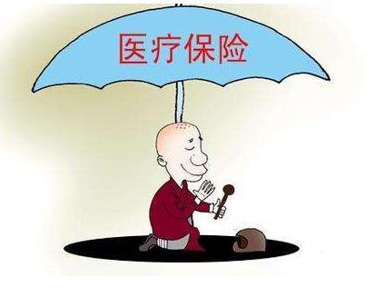 50歲買什么重疾險(xiǎn)
