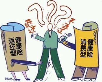 重疾險(xiǎn)哪家保險(xiǎn)公司性價(jià)比高？重疾險(xiǎn)有必要多買(mǎi)幾份嗎？