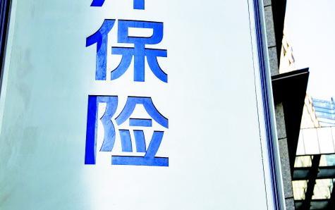 買重疾險(xiǎn)是生日當(dāng)天漲價(jià)嗎