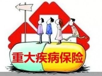 有吸毒前科可以買重疾險嗎？吸毒對身體的危害有哪些？