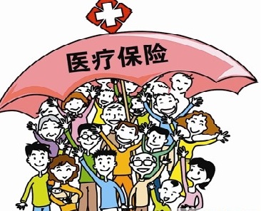 買了好醫(yī)保長期醫(yī)療還需要買重疾險(xiǎn)嗎？答案是這樣的