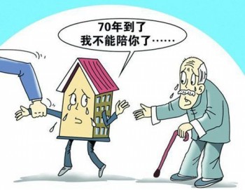 重疾險有必要重復(fù)買嗎