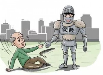 重疾險和年金險先買哪個