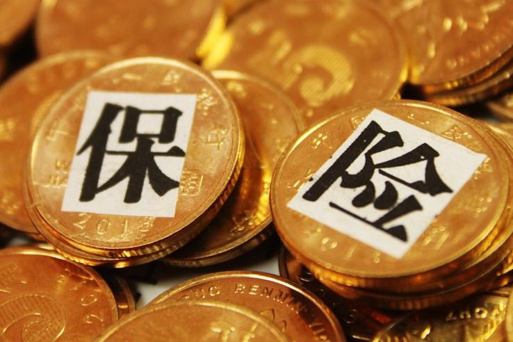 重疾商業(yè)險(xiǎn)有必要買嗎