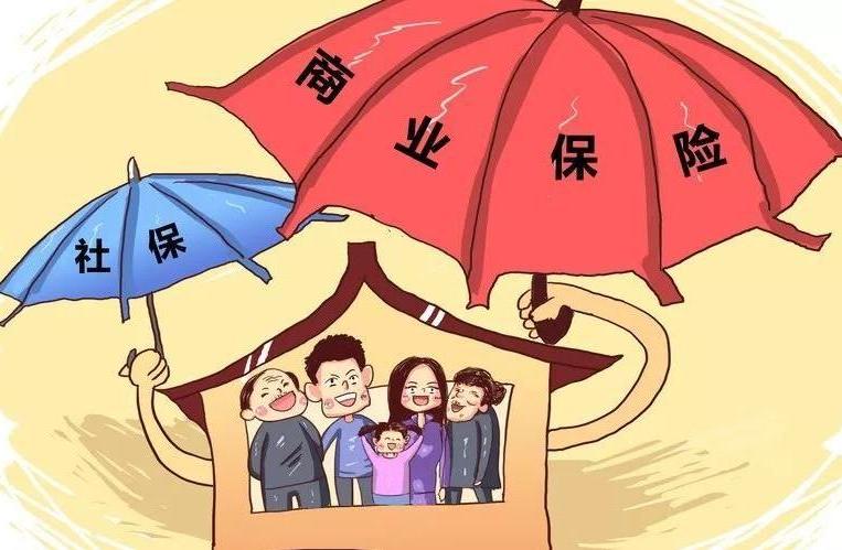 重疾買20年還是30年合適