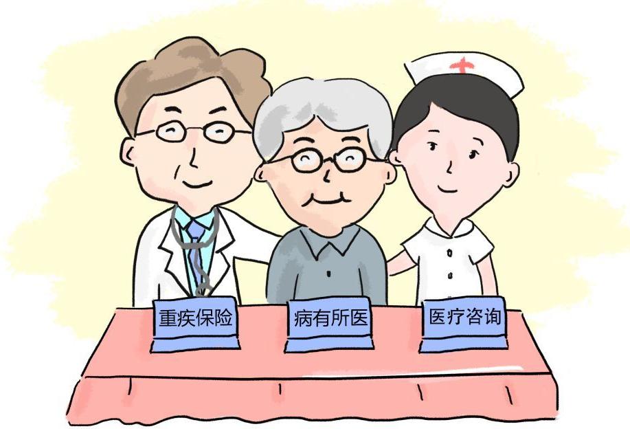 新生兒50萬重疾險(xiǎn)一年多少錢