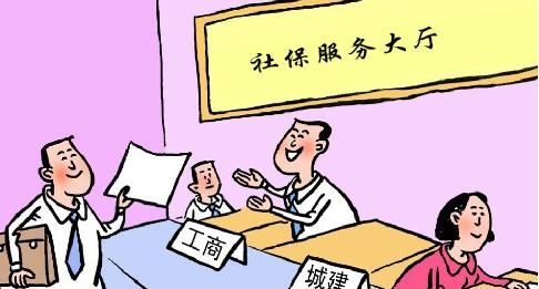 有五險一金還需要買重疾保險嗎？五險一金重要嗎？
