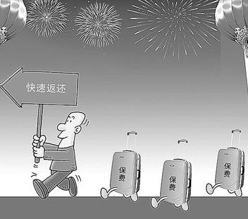 買重疾保險要返本的還是不返本的好