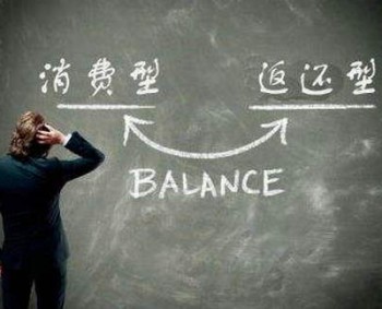 返還型重疾險(xiǎn)退保能退錢嗎