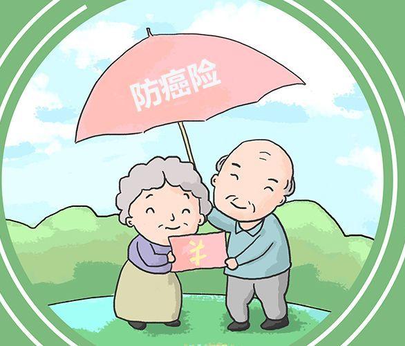 身體原因買不了重疾險(xiǎn)怎么辦