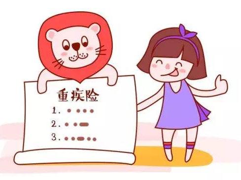 痛風(fēng)可以買重疾保險嗎 痛風(fēng)人群買保險有什么限制