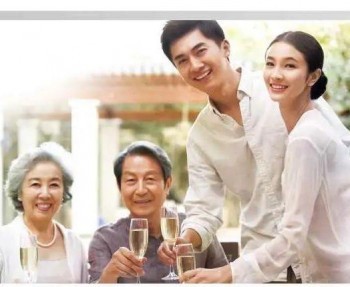 保險費率計算公式