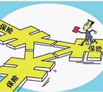 29歲和30歲買重疾區(qū)別