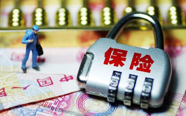 為什么一定要買重疾