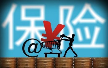 單獨(dú)買重疾險(xiǎn)有長(zhǎng)期的嗎
