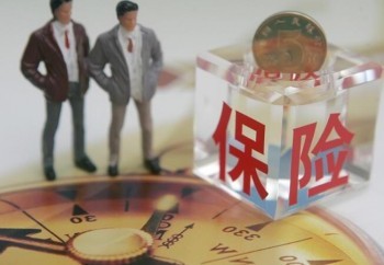 重疾險(xiǎn)如何買劃算