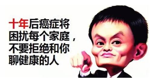 37歲買重疾險哪個好？37歲的女人在買重疾險時需要注意什么？