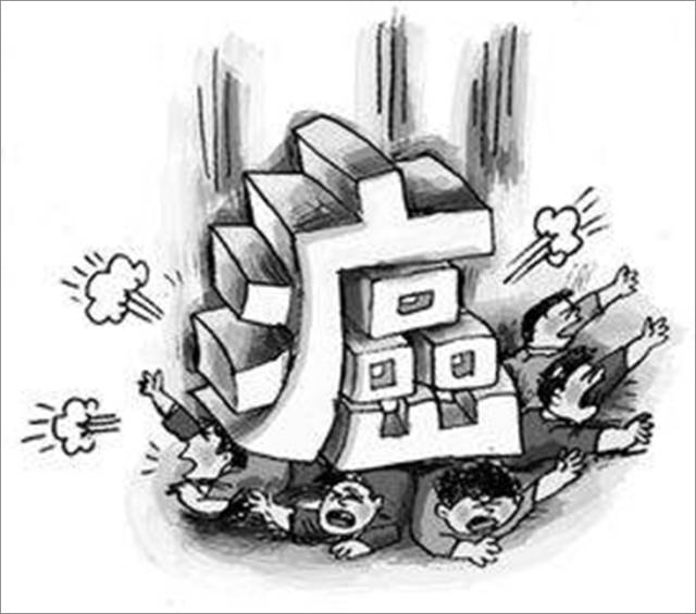 重疾險(xiǎn)保險(xiǎn)條例返保額返保費(fèi)是真的嗎？每年都一樣嗎？