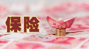 買(mǎi)重疾險(xiǎn)忘了提前告知