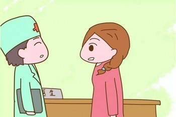 意外流產(chǎn)有什么癥狀
