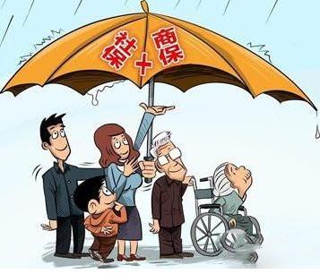 重疾險(xiǎn)買兩家保險(xiǎn)公司