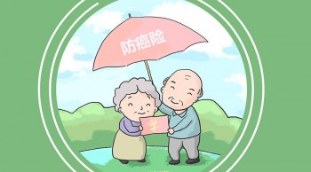 只買重疾險不買壽險可以嗎？壽險和重疾險有什么區(qū)別？
