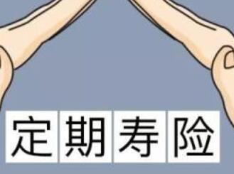 早產(chǎn)兒能買重疾險(xiǎn)嗎