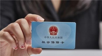 新生兒醫(yī)?？ǘ嗑每梢赞k下來(lái)