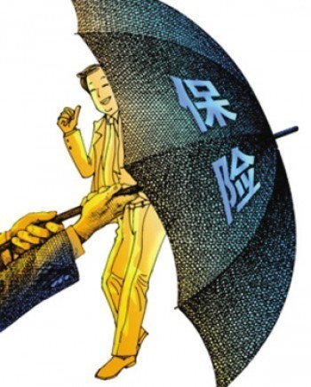 車險(xiǎn)意外險(xiǎn)需要買嗎