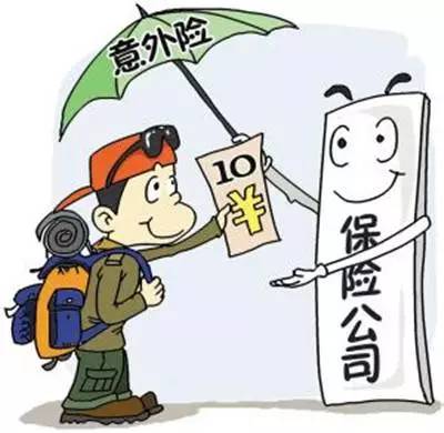 什么是重疾險？買了五險還需要買重疾險嗎？