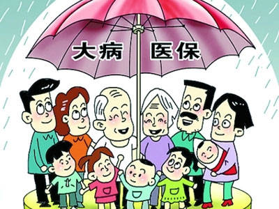 尿酸高能買重疾保險嗎？什么時候買重疾險合適？